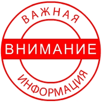 ������ ���������� - ����������� 1