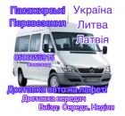 ������� � ����������: ������- �����-�����