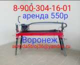 ������ ����������. ������ ������ - ������