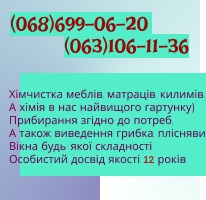 ������( ���������� - ����������� 1