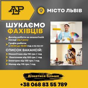 ������ ���������� - ����������� 1