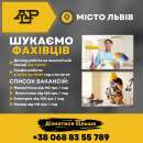 ������ ����������. ������� ������ - ������