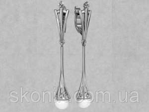 ������ ���������� s0026 - ����������� 1