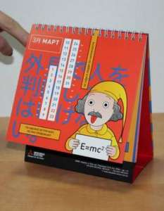 ������ ���������� � ����� - ����������� 1