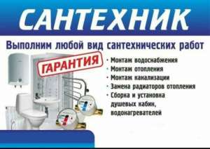 ������ ���������� � �����, ��������� ���� - ����������� 1