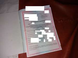 ������ ���������� � ������ ������ ������ - ����������� 1