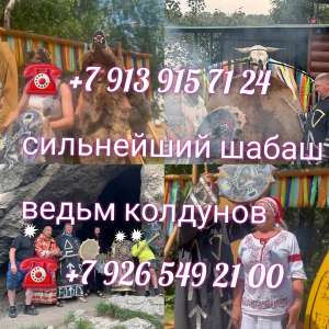 ������ ���������� � ������� �������� ������ ����� �������� ���������� ���������!������� ��� � ���� �����,����� ������� ������� - ����������� 1