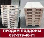 ������� � ����������: ������ ���������� � �������, ���������� ����, �������, �������, �����������, ������� ����.