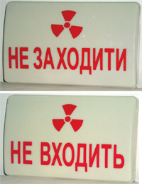 ������ ���������� � �������� "�� ��������" - ����������� 1