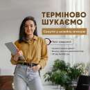 ������ ���������� � �������� ��������. ������� ������ - ������