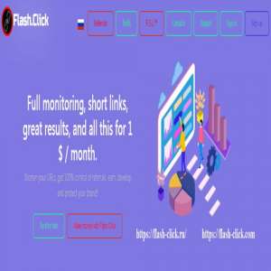 ������ ���������� � ���������� ������ �� 1$ - ����������� 1