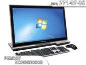 ������� � ����������: ������ ���������� � �����������.