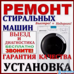 ������ ���������� � ������������� ����� � �������������. ����� - 0 ���.! - ����������� 1