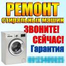 ������ ���������� � ������������� �����. �������� ������� �� ��� !. ������� ������ - ������