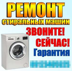 ������ ���������� � ������������� �����. �������� ������� �� ���! - ����������� 1