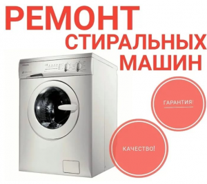 ������ ���������� � ������������� �����, �������������. ����� - 0 ���.! - ����������� 1