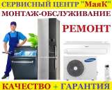 ������ ���������� � ������������� �����, �������������. ����� - 0 ���.!. ������� ������ - ������