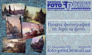 ������ ���������� �� 3 ��� - ����������� 1