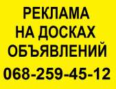 ������� � ����������: ������ ���������� �� 30 ����� ��������. ������� �� ������ ����������.