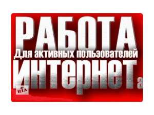 ������ (����������) �� ���� - ����������� 1