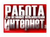 ������� � ����������: ������ (����������) �� ����