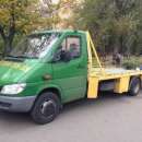 ������ ���������� �� ����� � ������ ������� ��������, ��������� ���� �������� � ���������, ��� ���� �������� ������� �� �����. ��������� - ������