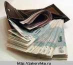 ������� � ����������: ������ ���������� �� ����� ���?