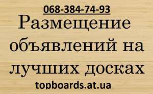 ������ ���������� �� ����� ������� - ����������� 1