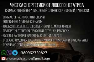 ������ ���������� �� ������ �������� ����� ����� - ����������� 1