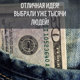 ������ ���������� �� ������� ������� ������? - ����������� 1