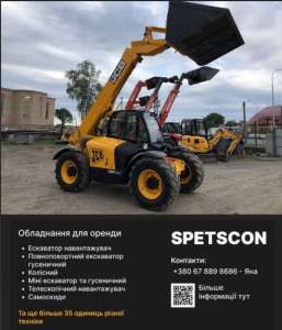 ������ ���������� �� ����������� �������� ������ - ����������� 1