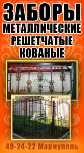 ������, ����������, �� ������������� ��� �����, �������������� �����. - ����������� 1