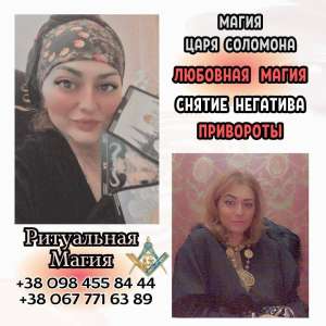 ������ ���������� ���. ֳ�������� ������ ���. �������� ���. ³������ �� ��������� ���. ������������ �������� ���. - ����������� 1