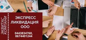 ������ ���������� ��� �� 1 ���� ������� - ����������� 1