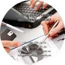 ������� � ����������: ������ ���������� ��� ��� � ��� � �. ����. ��������� ���������