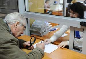 ������ ���������� ��� ������ ��������. ������ ��������� � ������ - ����������� 1