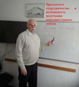 ������ (����������) ��� �������� �����, � ��� ����� ����������� - ����������� 1