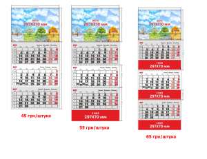 ������ ���������� ���� - ����������� 1