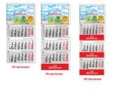 ������� � ����������: ������ ���������� ����