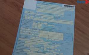 ������ ���������� ���� � ������ ������ ���� - ����������� 1