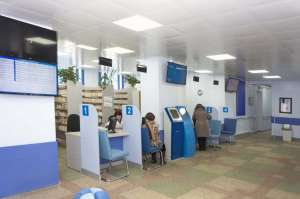 ������ ���������� ���� � ������ ������ ������ 2022 ��� - ����������� 1