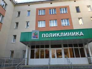 ������ ���������� ���� � ������ ������ ������ - ����������� 1