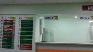 ������ ���������� ���� � ������ ���������� - ����������� 1