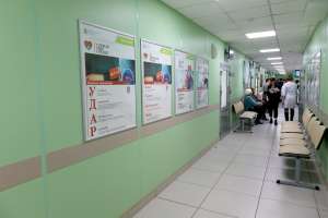 ������ ���������� ���� � ������ ���������� � ������ ������ - ����������� 1