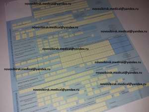 ������ ���������� ���� � ������ ������������ - ����������� 1