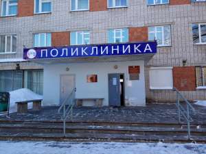 ������ ���������� ���� � ������� - ����������� 1