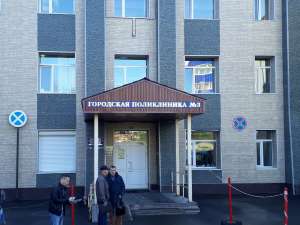 ������ ���������� ���� � ������� ������ ������ - ����������� 1