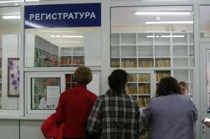 ������ ���������� ���� � ������� ���������� - ����������� 1