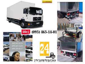 ������ ���������� ���� � ���������� - ����������� 1