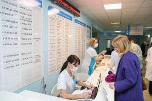 ������ ���������� ���� � ���������� ���������� - ����������� 1